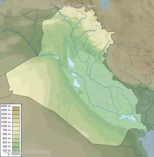 حملات ۲۰۱۷ ناصریه